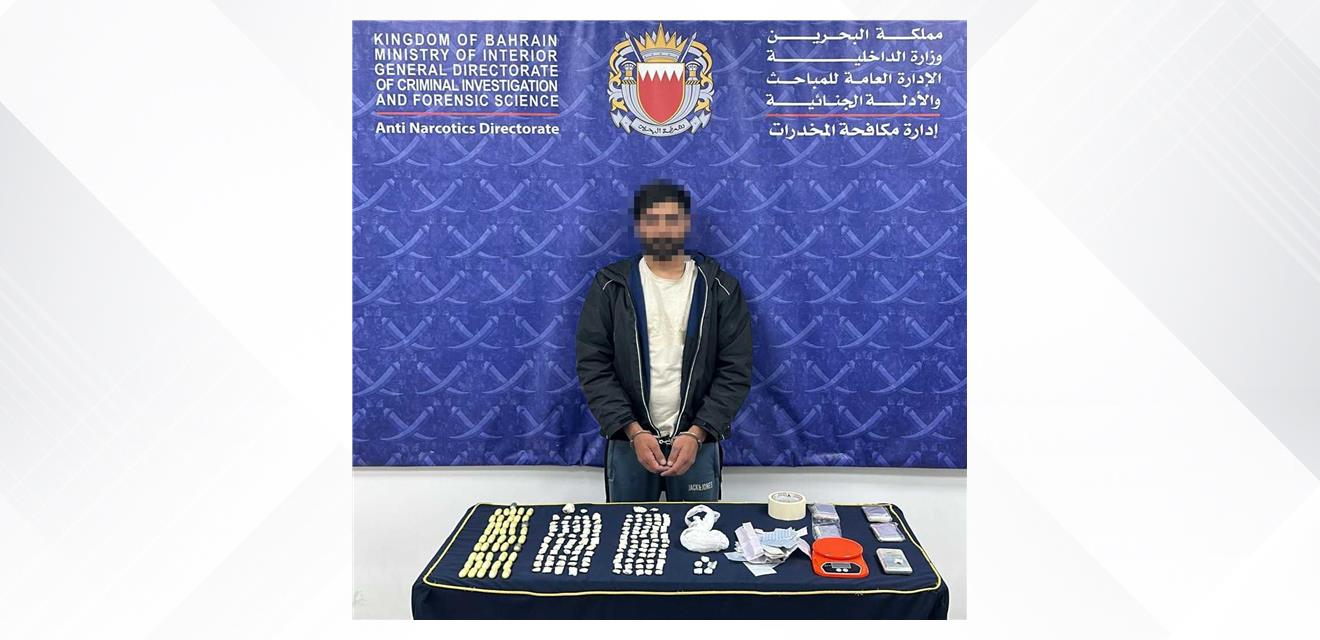 المباحث والأدلة الجنائية: القبض على شخصين لحيازتهما مواد مُخدرة  بأكثر من 61 ألف دينار<